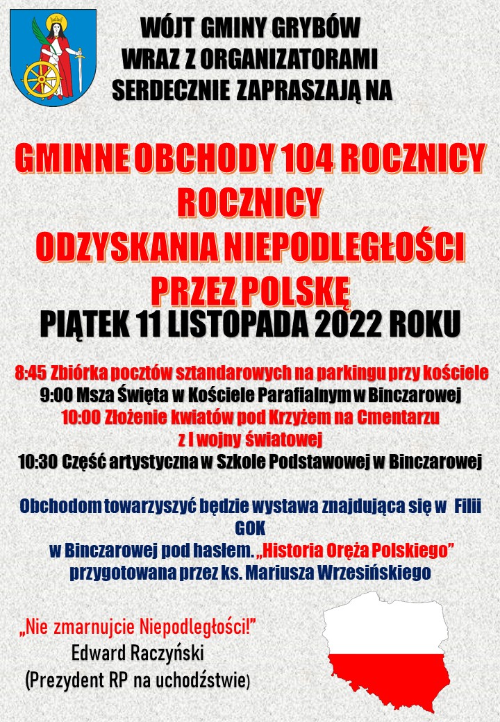 Plakat promujący Gminne Obchody 104 Rocznicy Odzyskania Niepodległości przez Polskę