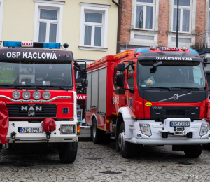 Uroczystości z okazji Dnia Strażaka!