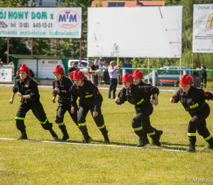 Miejsko-Gminne Zawody Sportowo Pożarnicze