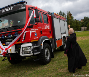 Jubileusz 75-lecia OSP w Krużlowej Wyżnej