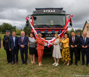 Jubileusz 75-lecia OSP w Krużlowej Wyżnej