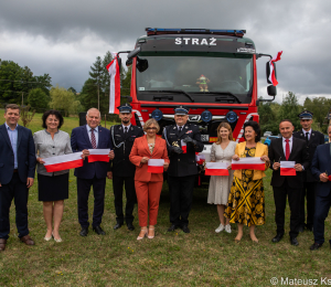 Jubileusz 75-lecia OSP w Krużlowej Wyżnej