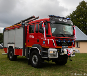 Jubileusz 75-lecia OSP w Krużlowej Wyżnej