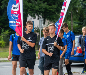 Stadion KS Kolejarz Stróże z nadanym imieniem
