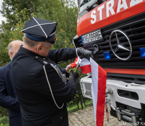 Jubileusz 75 - lecia Powstania OSP w Gródku 