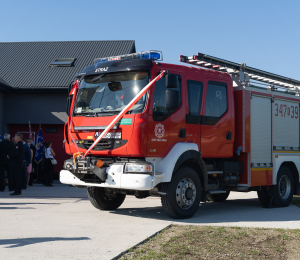 Obchody 55-lecia istnienia Ochotniczej Straży Pożarnej w Starej Wsi 
