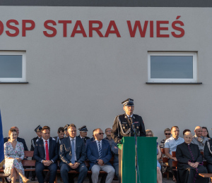 Obchody 55-lecia istnienia Ochotniczej Straży Pożarnej w Starej Wsi 