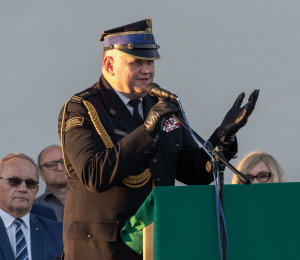 Obchody 55-lecia istnienia Ochotniczej Straży Pożarnej w Starej Wsi 