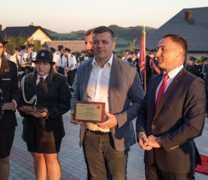 Obchody 55-lecia istnienia Ochotniczej Straży Pożarnej w Starej Wsi 