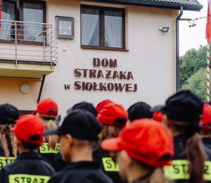 OSP Siołkowa ma nowy samochód  rozpoznawczo – ratowniczy.