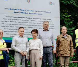 Rozbudowa sieci kanalizacyjnej w miejscowościach Krużlowa Wyżna i Stara Wieś na ukończeniu