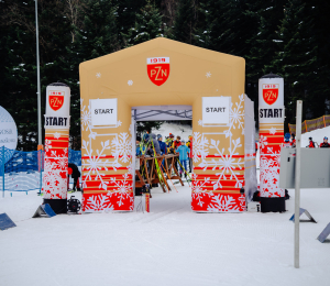 Mistrzostwa Polski Młodzików w Biegach Narciarskich Ptaszkowa 2026 – trzy dni sportowych emocji