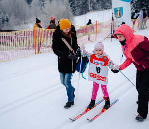 71. Zimowa Spartakiada Dziecięca w Ptaszkowej już za nami